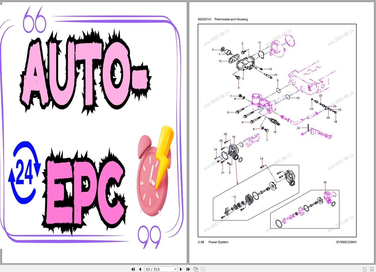 Heavy Equipment Pdf - AutoEPC Sany Heavy Equipment PDF 3,38