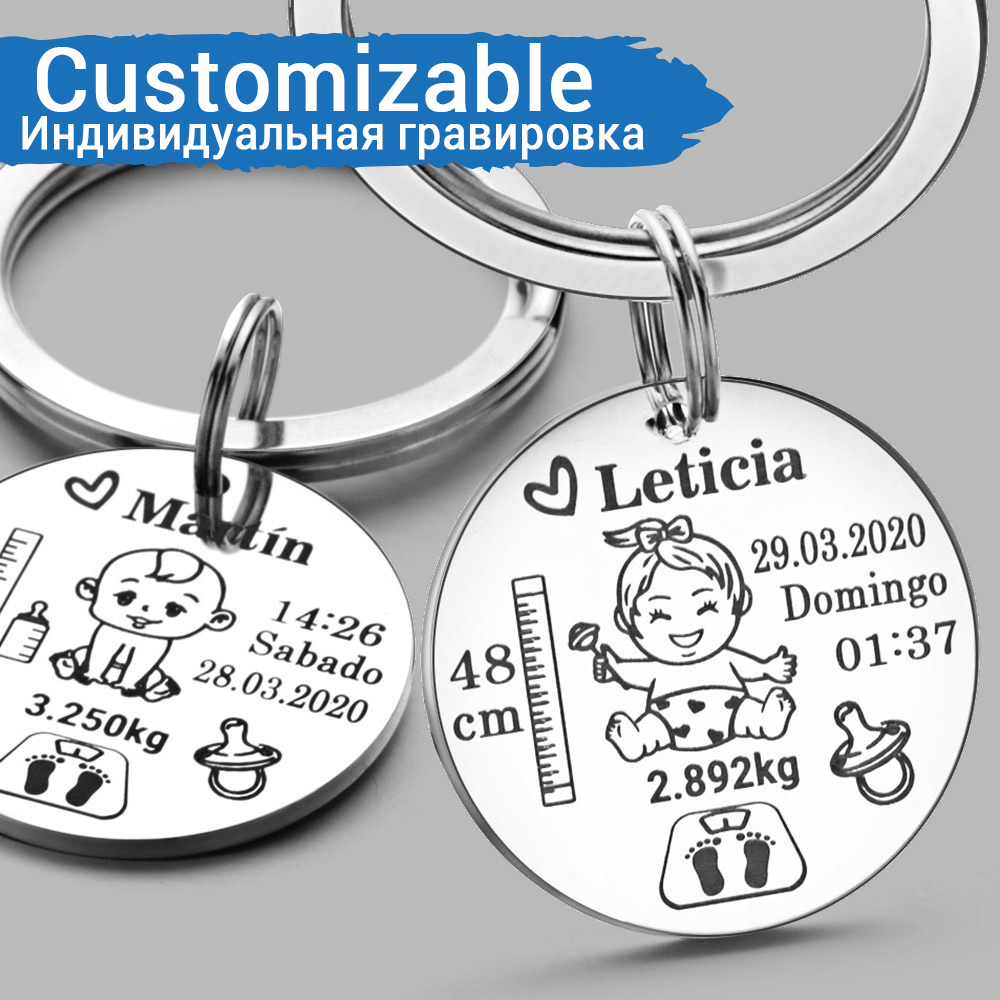 Heavy Equipment Keys - Personalisierter personalisierter Baby-Schlüsselanhänger für Jungen und