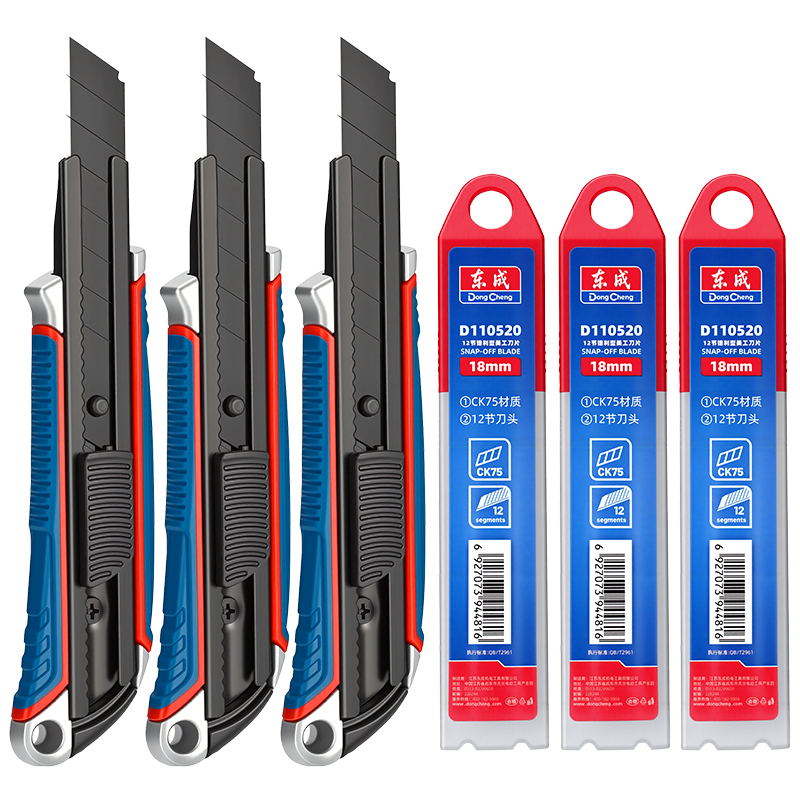 Heavy Equipment Blade - Hochleistungs-Universalmesser mit Aluminiumgriff - Schwarze SK5-Klinge,