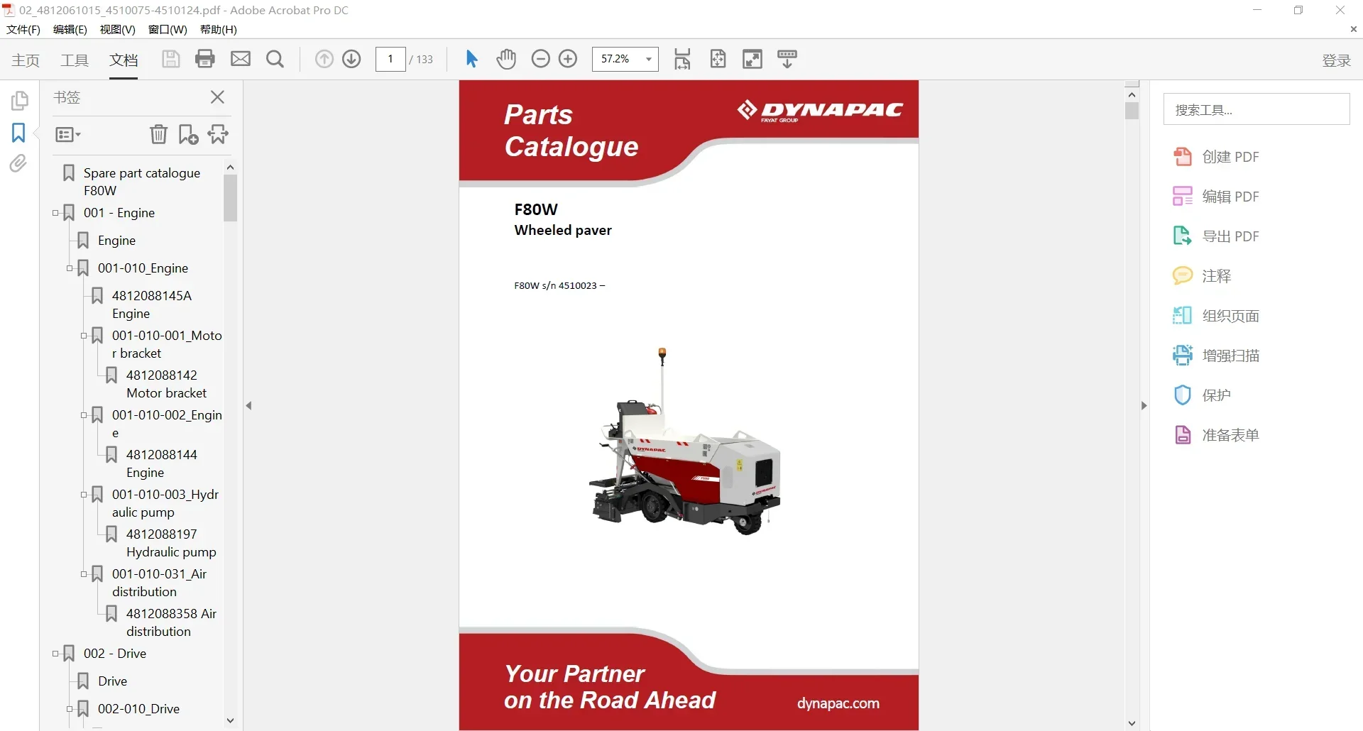 AutoDVD Dynapac Schwerlastgerä – Heavy Equipment Pdf Bewertung und Preis