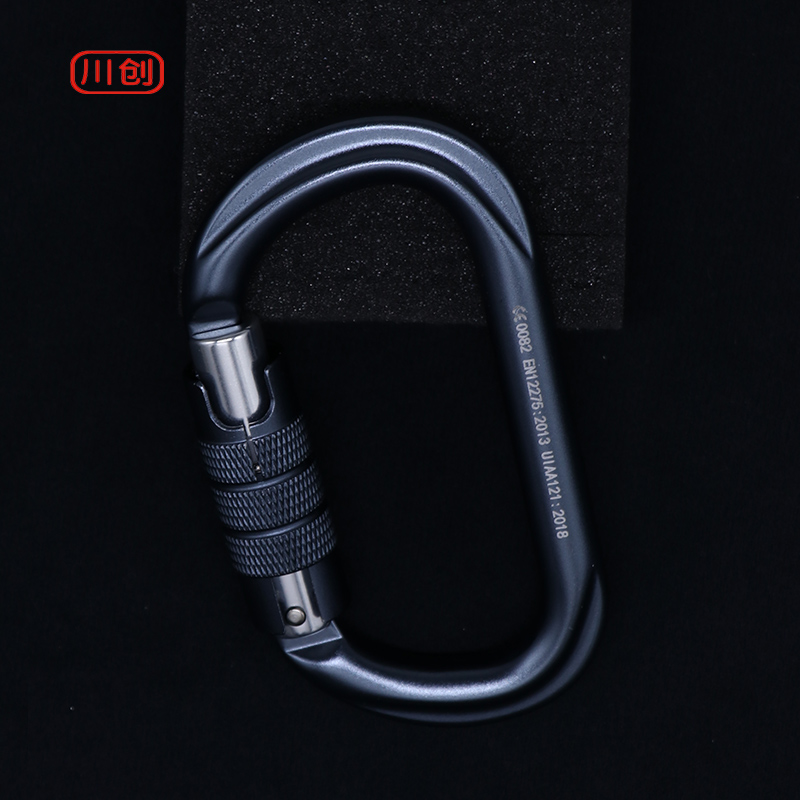 Outdoor-Karabiner für automati – Heavy Equipment Keys Bewertung und Preis