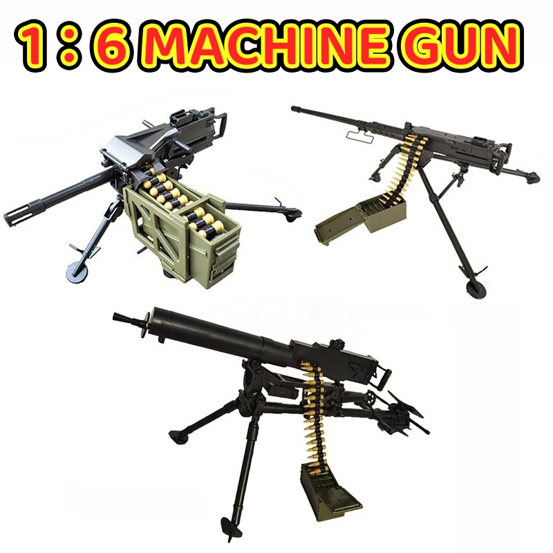 1/6 schwere Maschinengewehr M2 – Heavy Equipment Construction Bewertung und Preis