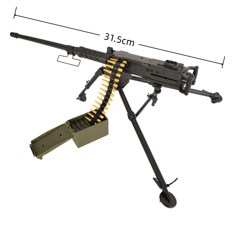 1/6 schwere Maschinengewehr M2 – Heavy Equipment Construction Bewertung und Preis