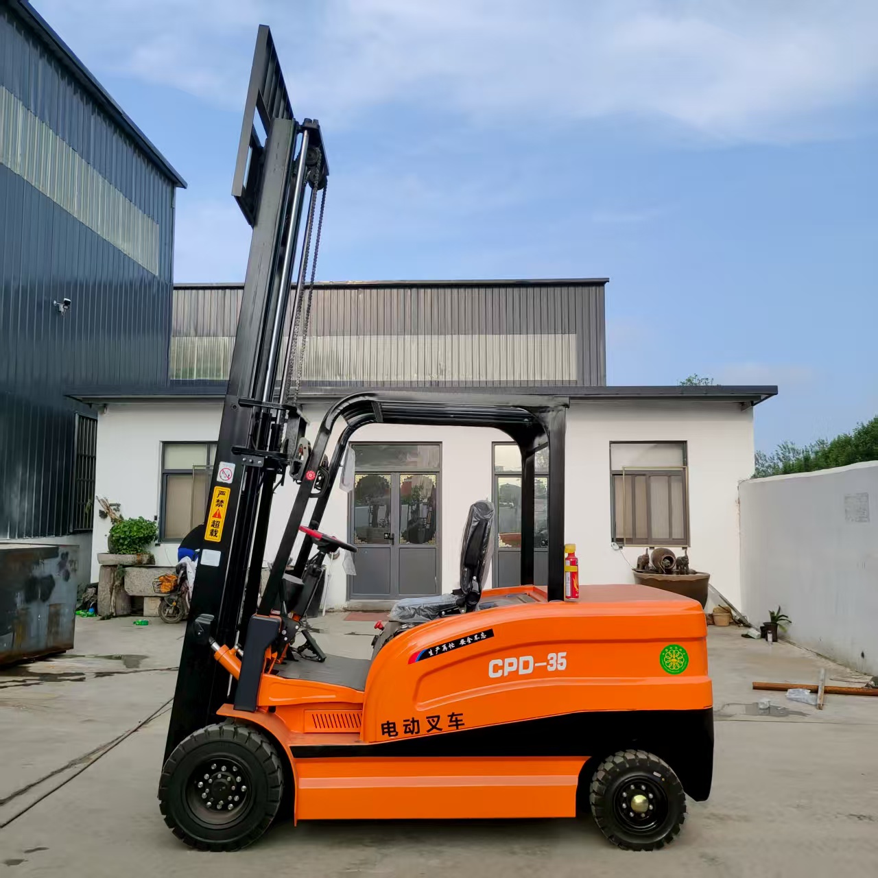 Elektrischer Gabelstapler 2,5  – Heavy Equipment Forklift Bewertung und Preis