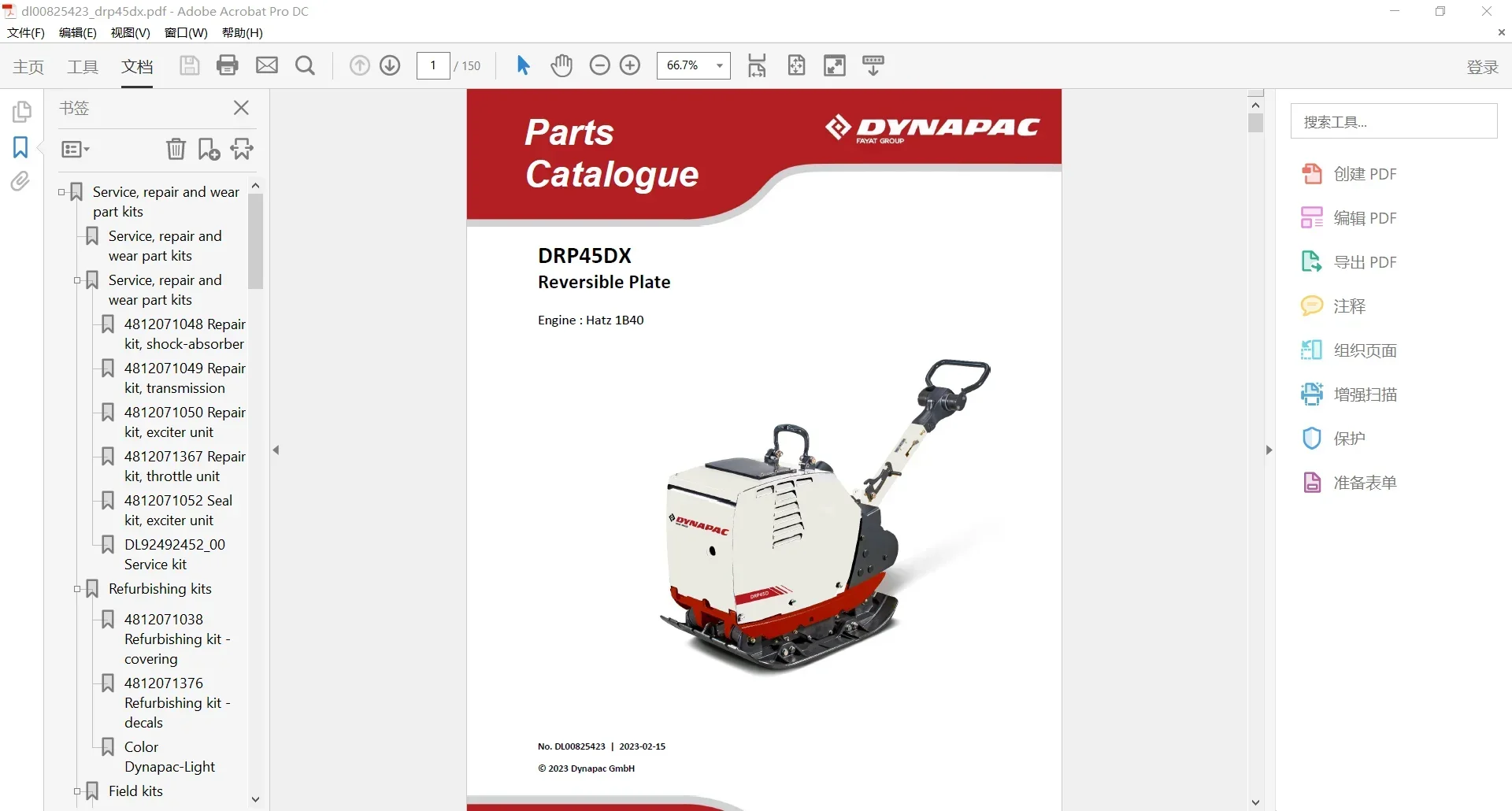 SpecDiag Dynapac Heavy Equipme – Heavy Equipment Usa Bewertung und Preis