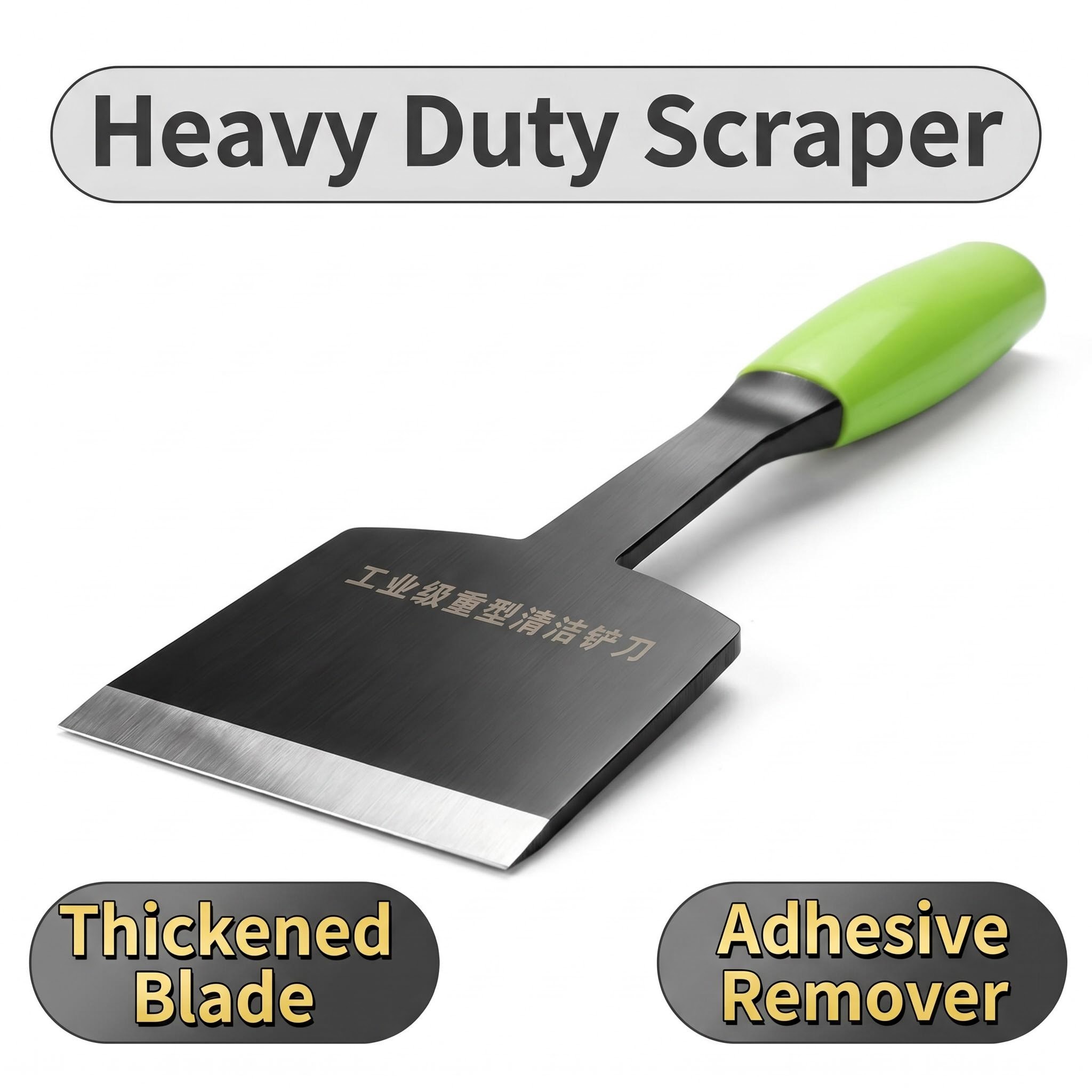 Hochleistungs-Reinigungsschabe – Heavy Equipment Scraper Bewertung und Preis