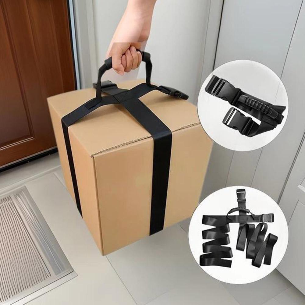 Tragegurt mit H-Form, Verstell – Heavy Equipment Storage Bewertung und Preis